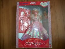 Barbie vintage version d'occasion  Saint-Georges-de-Didonne