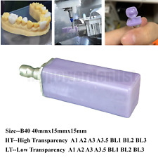 CAD CAM Szkło dentystyczne Ceramiczny lit Dislikate Block Cerec HT LT B40 Bloki na sprzedaż  Wysyłka do Poland