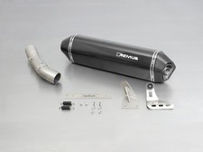 Silenziatore remus hexacone usato  Italia