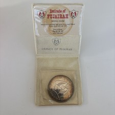 Fujairah riyals 1969 d'occasion  Antibes