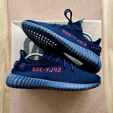 Yeezy boost 350v2 for sale  STRATFORD-UPON-AVON