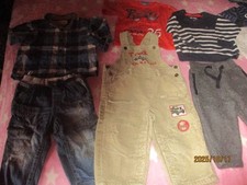 Teile cooles jungen gebraucht kaufen  Wanfried