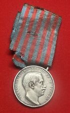 Militaria medaglia delle usato  Pinerolo