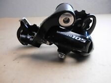 Shimano 105 med for sale  Mesquite