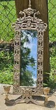 Vintage brass wall for sale  West Columbia