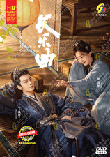 DVD Chinese Drama Melody of Golden Age 长乐曲 Episode 1-40 END English Subtitle comprar usado  Enviando para Brazil