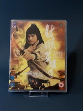 Brave archer shaw for sale  LONDON