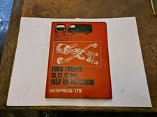 15cwt for sale 15cwt for sale  DONCASTER