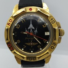 Military watch vostok d'occasion  Expédié en Belgium
