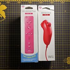 Conjunto de controle Nunchuck Nintendo Motion Plus rosa vermelho fabricante de equipamento original *caixa aberta versão HK comprar usado  Enviando para Brazil