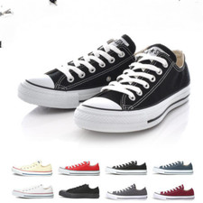 News conversadults trainers for sale  UK