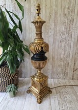Vintage ornate brass for sale  HELSTON