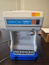 Samwoo sis cube for sale  Fullerton
