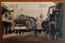 Hotel Angielski , Warszawa, Ul.WIERZBOWA /Wierbowastr/, Cerkiew. na sprzedaż  PL