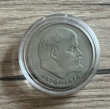 Rubel geburtstag lenin gebraucht kaufen  Berlin