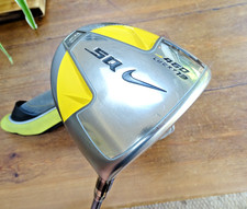 Nike sumo 460 for sale  LEWES
