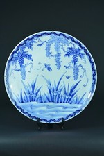 Ancien grand plat d'occasion  Toulouse-