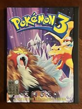 Dvd pokemon warner usato  Roma