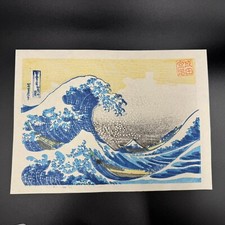 Japanese kakejiku katsushika for sale  Fenton