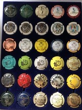 Lot capsules champagne d'occasion  Toulouse-
