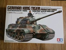 Tamiya german king for sale  Anchorage