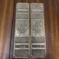 Baroque door push for sale  San Antonio