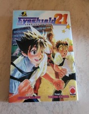 Eyeshield complete edition usato  Modena