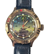 Vostok komandirskie quadrante usato  Milano