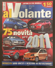 Volante anno 2011 usato  Roma