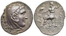 alexander the great gebraucht kaufen alexander the great gebraucht kaufen München