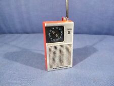 national panasonic radio for sale national panasonic radio for sale Chicago