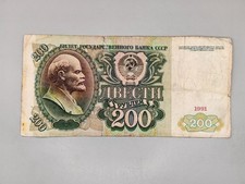 Udssr cccp ussr gebraucht kaufen  Lotte