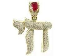 Round cut moissanite for sale  Anaheim