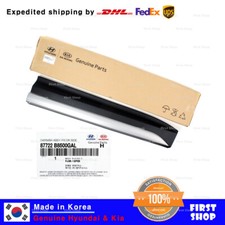 Moldura inferior para porta frontal enfeite fabricante de equipamento original destro 87722B8500gal para Hyundai Santa Fe 17-18 comprar usado  Enviando para Brazil