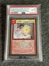 Dobby disappearance foil for sale  Henrico