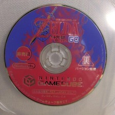 The Legend of Zelda: Ocarina of Time GC, usado comprar usado  Enviando para Brazil