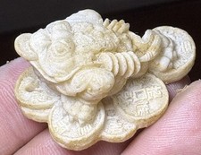 Pendentif crapaud chinois d'occasion  Camarès