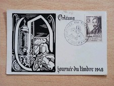 Carte 1er jour d'occasion  Paris XVII