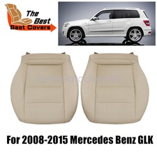 2008 2015 mercedes for sale  Shipping to Ireland