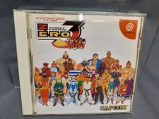 SEGA DREAMCAST Street Fighter Zero 3 versão japonesa T-1203M (C1), usado comprar usado  Enviando para Brazil