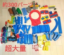 Gran Lote de Pistas Plarail y Accesorios Doctor Amarillo Tren Set Juguetes segunda mano  Embacar hacia Mexico
