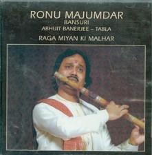 Ronu majumdar bansuri for sale  UK