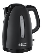 Russell hobbs textures for sale  WOLVERHAMPTON