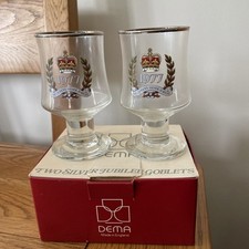 Pair silver jubilee for sale  FELTHAM