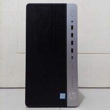 Prodesk 400 3.2 d'occasion  Noisy-le-Sec
