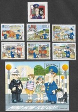 Postman pat stamps for sale  MONTGOMERY