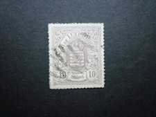 Usado, Luxemburg Luxembourg Armoiries 1865 Mi 17 O, Rural Stempel Esch/Alzette, PRACHT! comprar usado  Enviando para Brazil