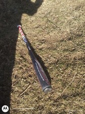 easton zcore bat for sale easton zcore bat for sale Rupert