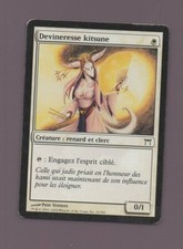 Magic 306 devineresse d'occasion  Nogent