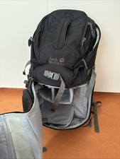Jack wolfskin acs gebraucht kaufen  Altenriet